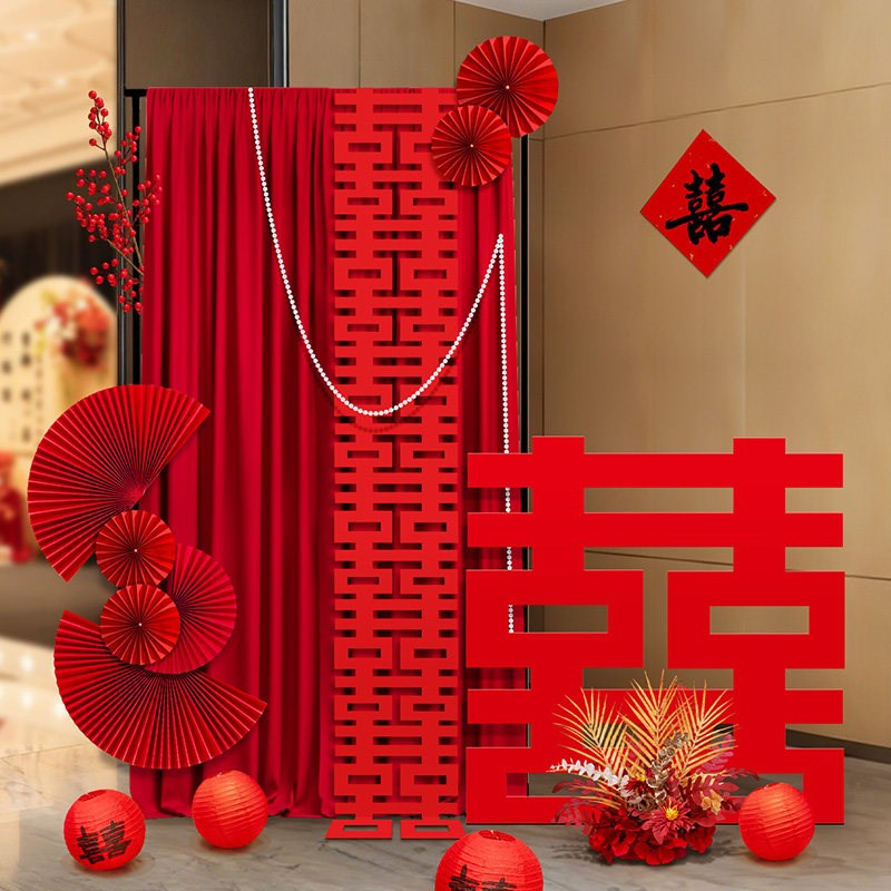 结婚装饰婚房布置套装新中式婚礼现场氛围感背景拍照道具支架摆件