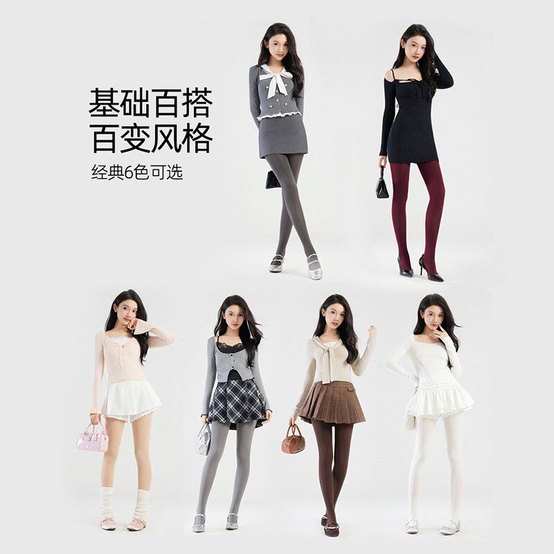 灰色打底裤春季薄款丝袜连裤袜防勾丝女款夏哑光微透纯欲2026新款