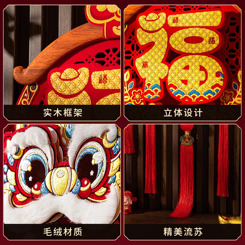 2025蛇年新款入户门挂饰家用新年福字木头装饰品喜庆氛围生肖挂件