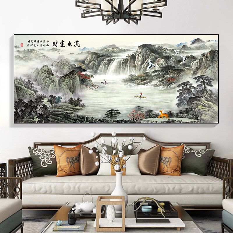 流水生财聚宝盆山水风景画客厅挂画字画办公室装饰画沙发背景墙画
