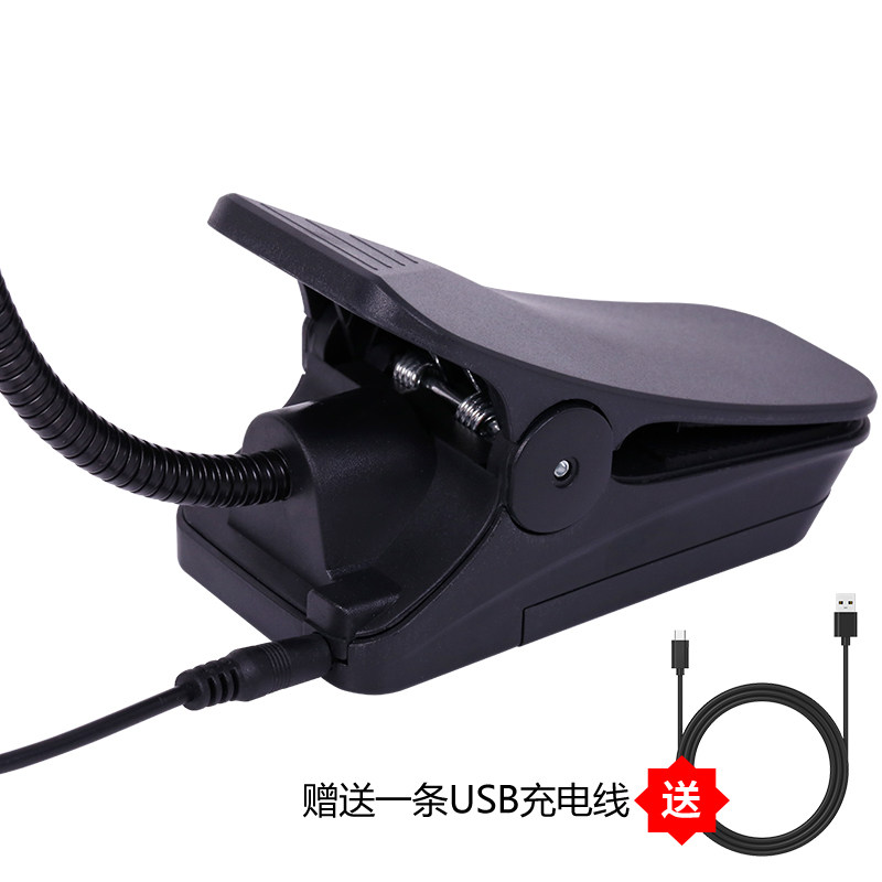 乐谱灯谱台灯可折叠充电护眼电子钢琴灯吉他二胡古筝练琴专用夹式