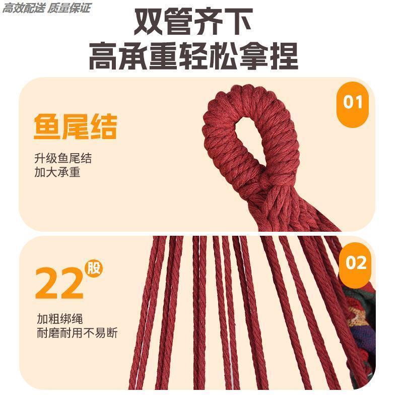 跨境TEMU吊椅大学生宿舍吊床室内吊篮摇椅庭院单杠秋千椅加厚款