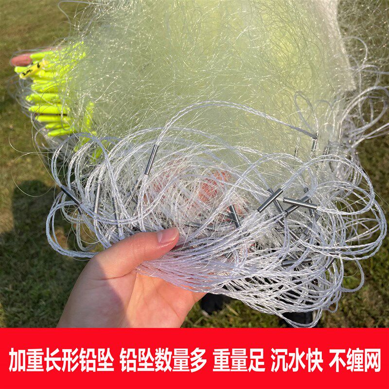 进口黄丝0.3丝鱼网粘网三层渔网丝网加粗线6磅丝超强特粗大鱼专用