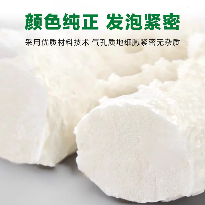三棵树发泡胶填缝剂防火阻燃工程建筑门窗密封填充膨胀防水泡沫胶