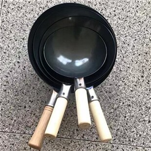 小铁锅17/20/24/26/28厘米迷你铸铁炒锅小号老式无涂层宝宝熟铁锅