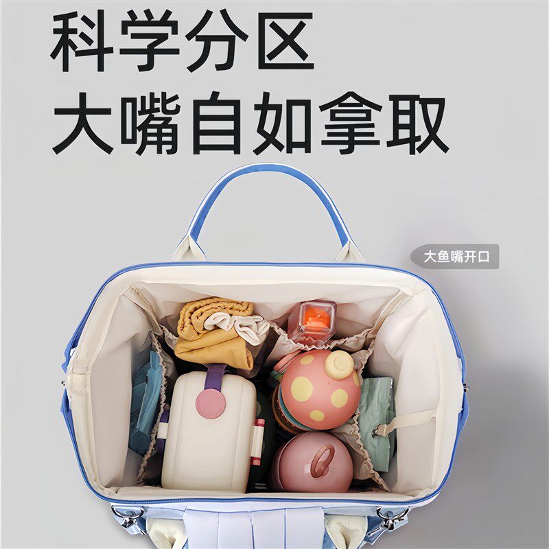 新款妈咪包多功能大容量双肩手提母婴背包妈妈外出轻便出行待产包