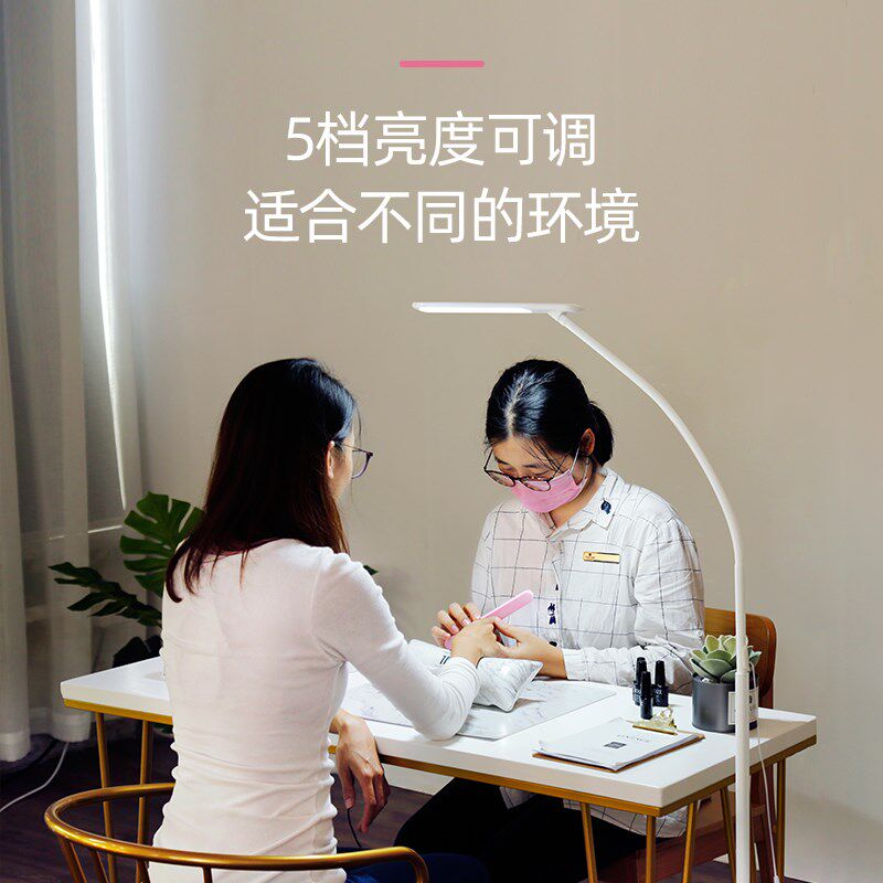 美容院灯纹绣落地led护眼嫁接睫毛美睫专用美甲灯具工作台灯