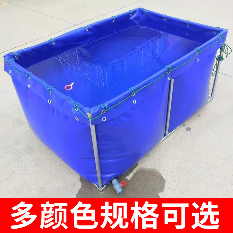 帆布水池加厚大容量农用抗旱车载户外储水蓄水池水产养殖鱼池水囊