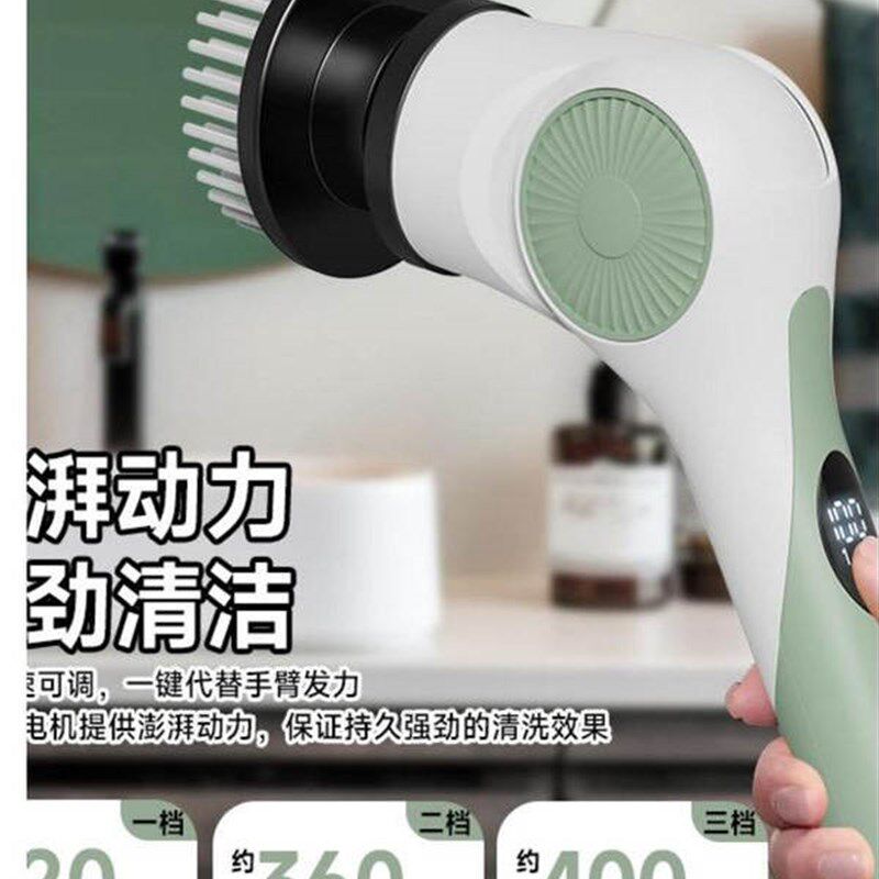 电动拖把家用多功能清洁刷全自动懒人拖布干湿两用一拖净不留水渍
