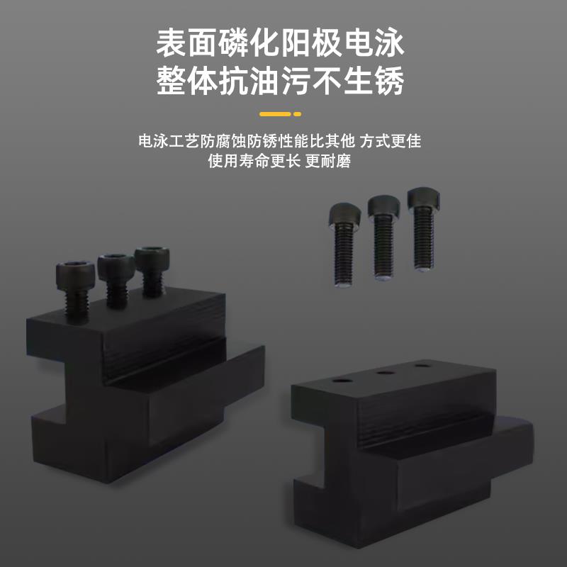 数控车床方形延伸刀座外圆刀杆方孔辅助刀架切槽刀车刀排25方32方