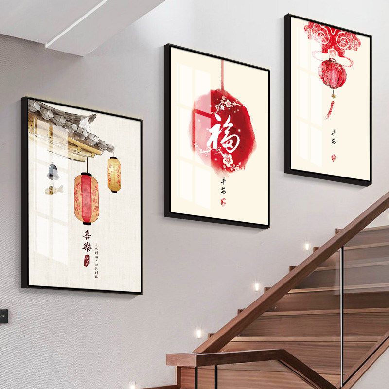 楼梯墙面装饰画新中式复式房间走廊背景墙挂画中国风过道楼道壁画