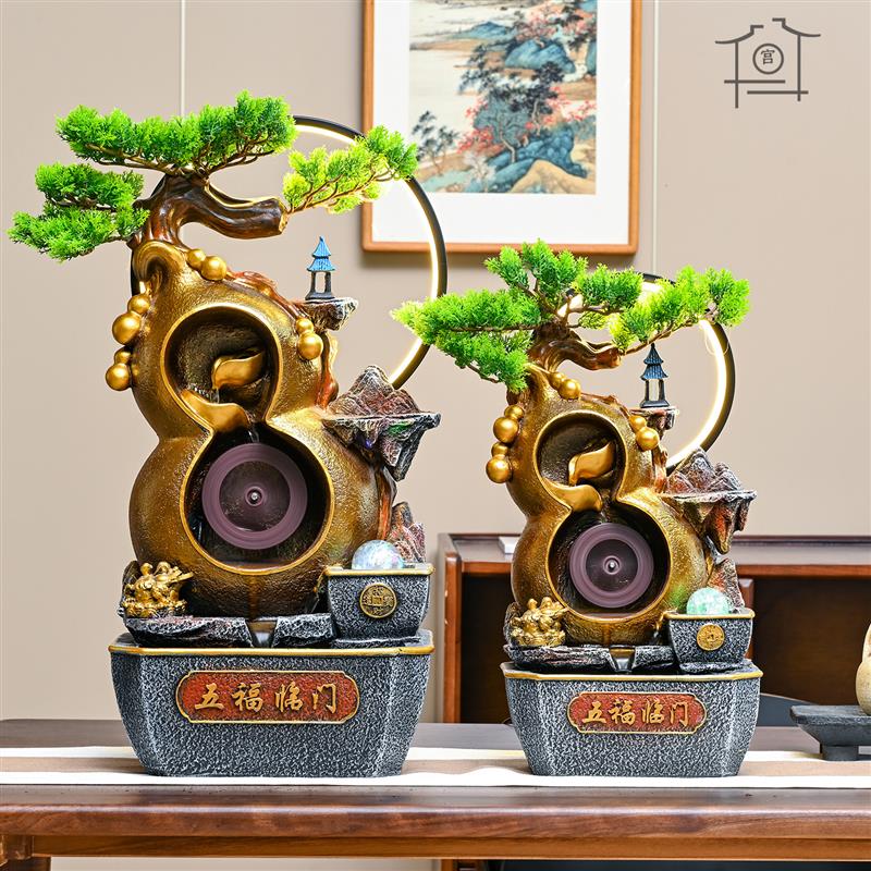 客厅茶室葫芦招财盆景假山流水摆件循环水办公室风水轮开业乔迁礼
