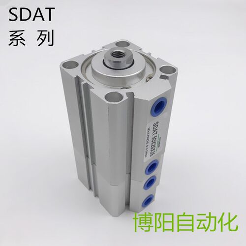 SDAT倍力气缸多位置双行程气动元件气缸SDAT32-40-50-63-80-100-S