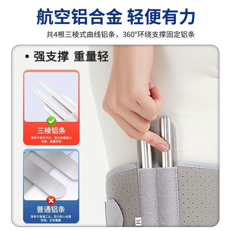 儿童膝关节固定支具半月板韧带护具膝部髌骨损伤骨折术后支架夹板