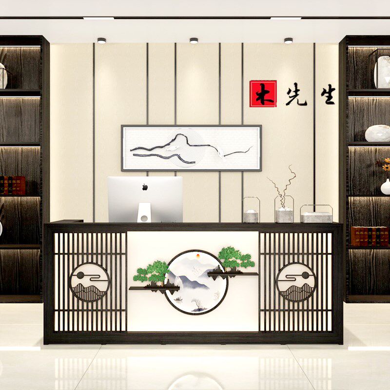 新中式饭店收银柜台复古实木吧台茶楼采耳足浴店养生馆前台接待柜