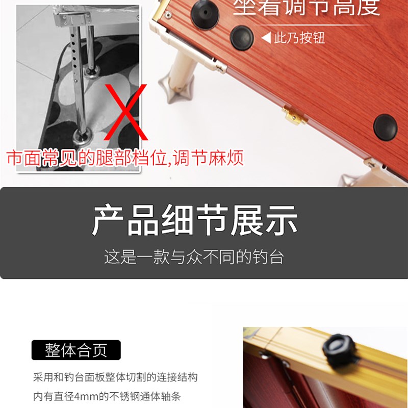 新款超轻小钓台2022款折叠加厚迷你轻便便携超轻钓椅一体铝合金