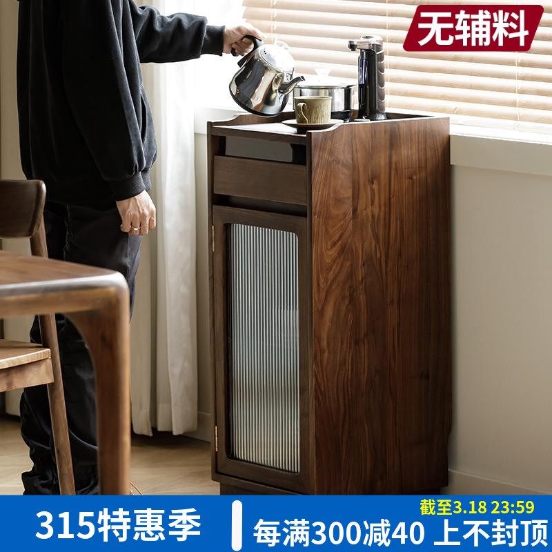 北美黑胡桃木自动上水茶吧机即热式智能饮水机茶水柜置物架茶边柜