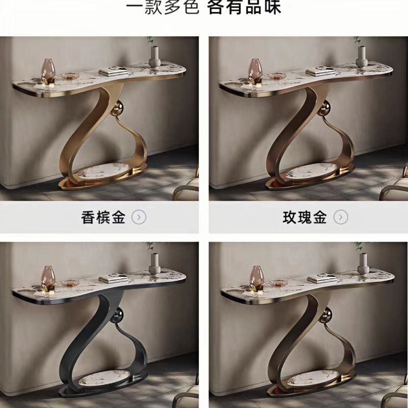轻奢风不锈钢玄关桌现代入户正对门靠墙玄关柜门厅端景台艺术条案