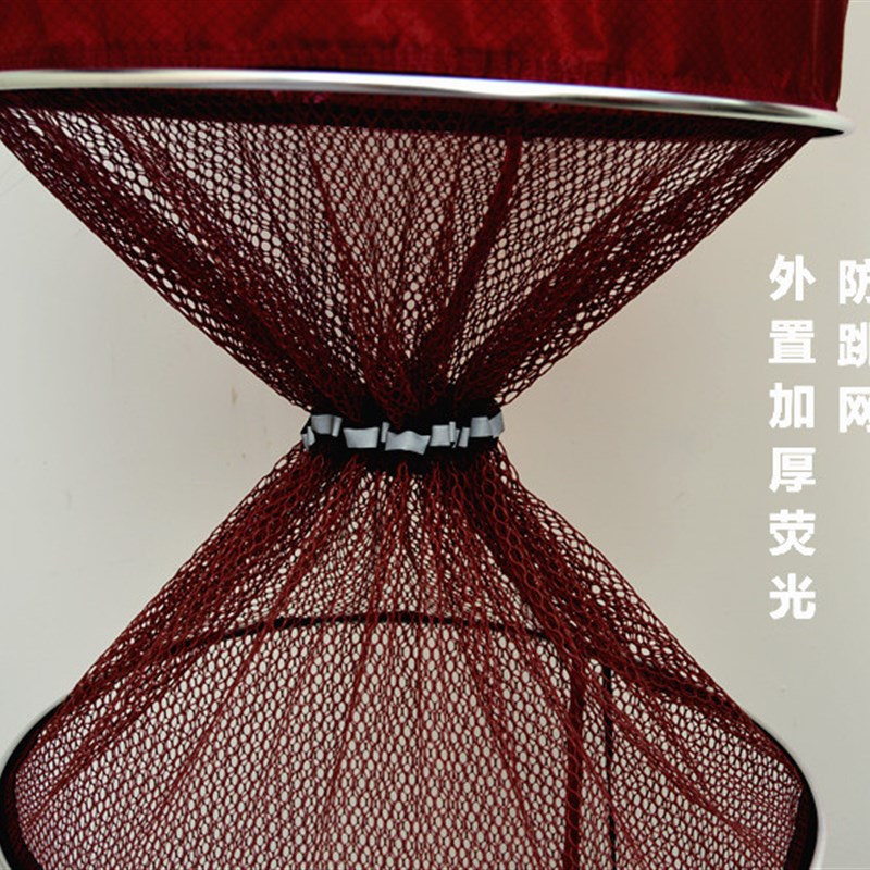 竞技鱼护加厚涂胶防挂渔户不锈钢铝合金万向定位黑坑渔护包邮