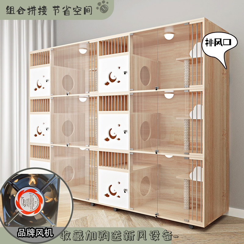 猫柜猫别墅实木室内家用宠物店展示柜三层全景猫房屋猫舍寄养猫笼