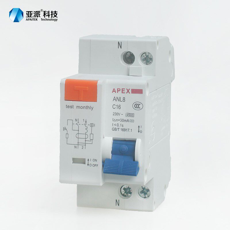 南京亚派科技小型漏电断路器ANL8-32C微型空气开关6A10A16A20A25A