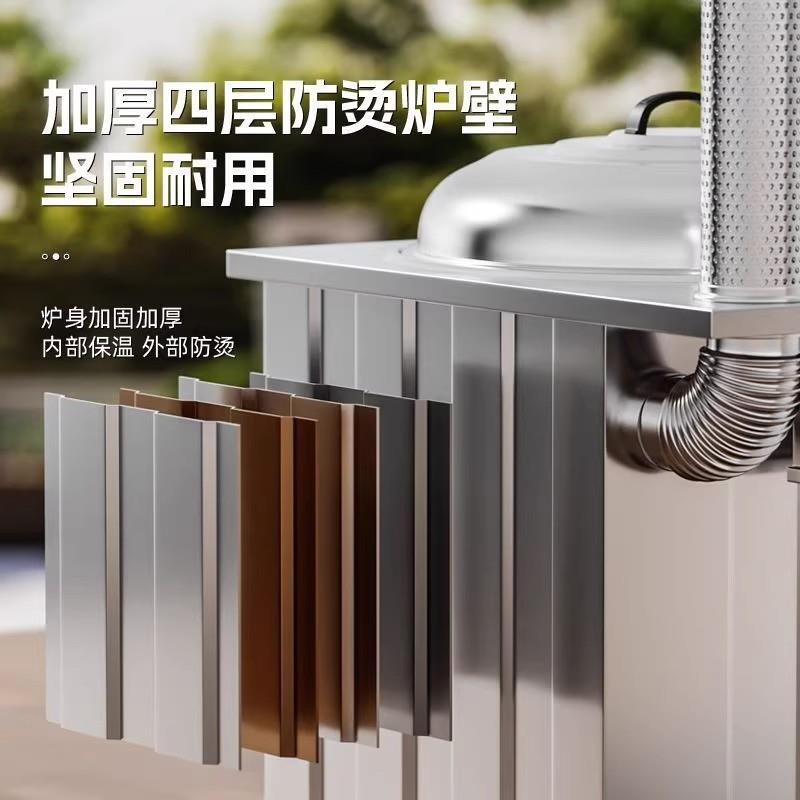 柴火灶烧木柴家用不锈钢节能无烟大锅灶农村灶台2025年新款柴火炉