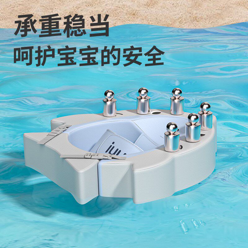 游泳圈婴儿宝宝趴圈蛋蛋圈腋下0-12月家用儿童新生儿坐圈躺圈