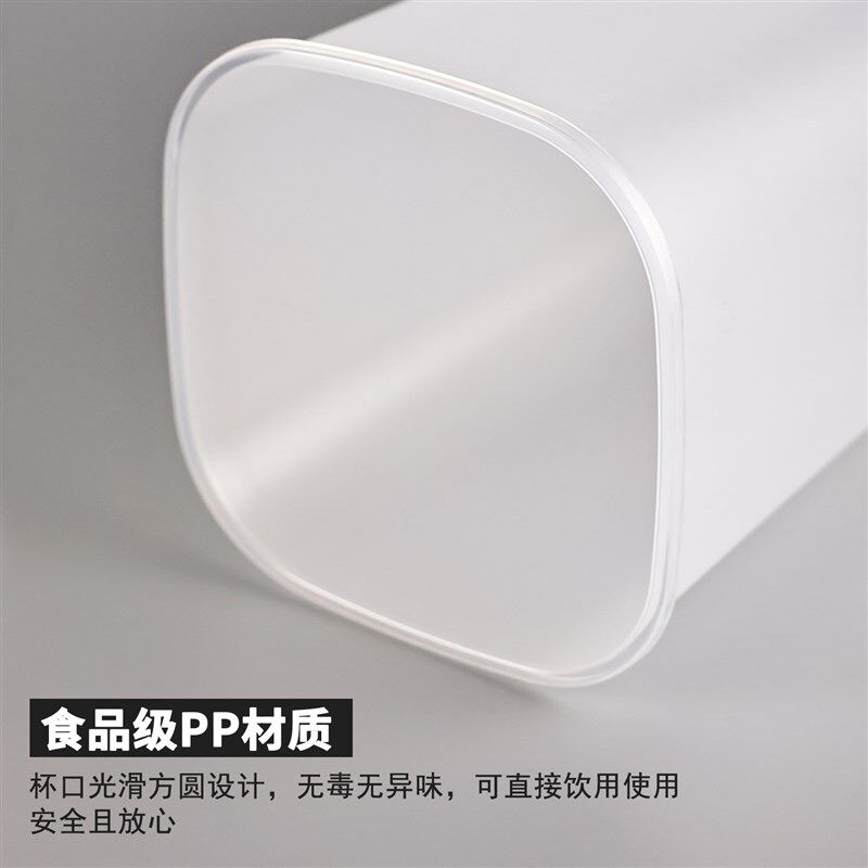 一次性四方杯塑料带盖注塑杯1L磨砂奶茶杯有茶水果茶绿色盖子