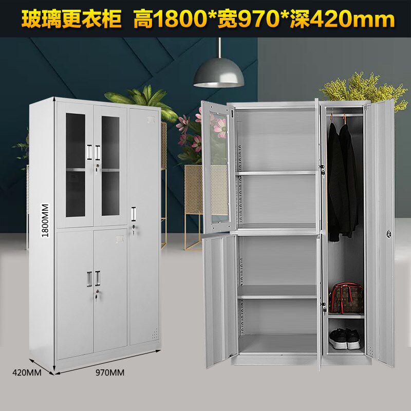 济南钢制更衣柜员工储物柜12门加隔板鞋柜碗柜寄存柜铁皮柜换衣柜