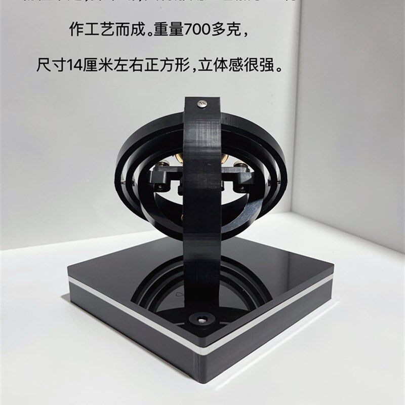 机械表摇表器 摇晃器 手表自动上链 迷你摇摆器 原创设计静音无磁