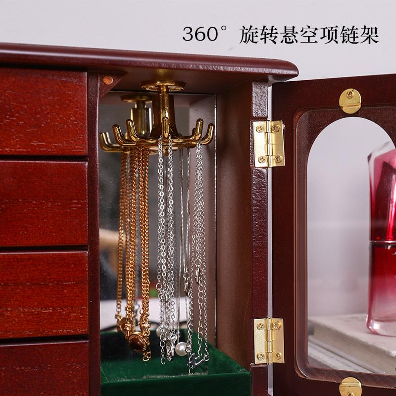 首饰盒复古木质珠宝项链收纳盒戒指项链展示盒母亲节日礼物高颜值