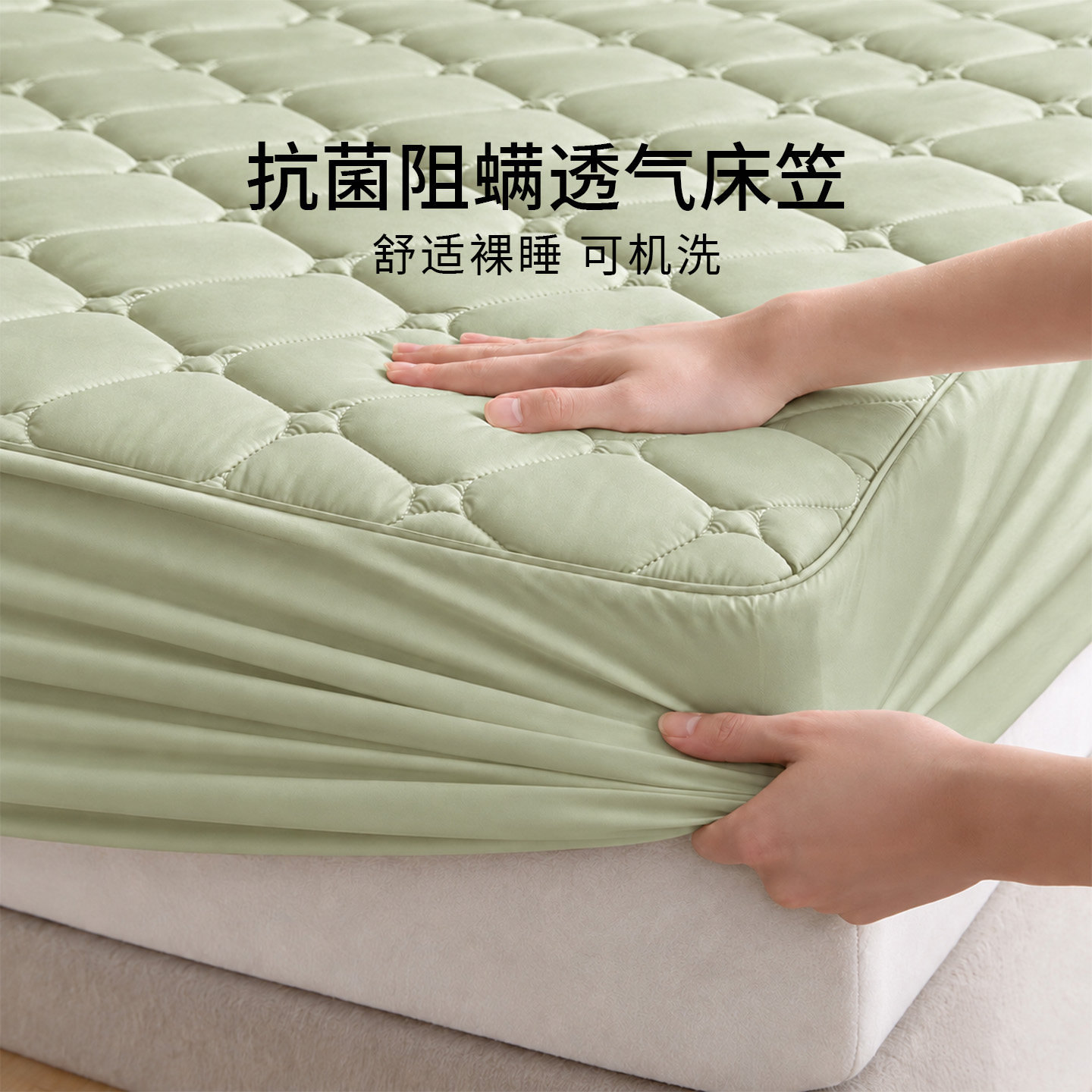 2026年新款加厚夹棉床笠罩四季通用席梦思全包床套隔脏床垫保护套