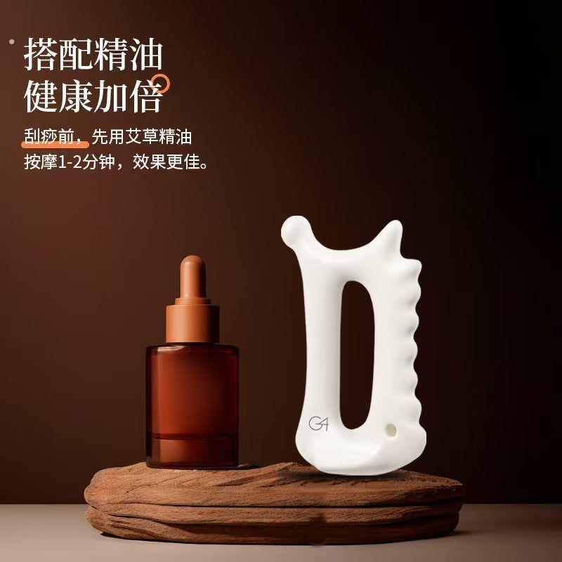 陶瓷板刮痧韩国网红明星全身刮痧板全身通用送礼佳品刮板脸部同款