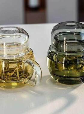 泡茶杯带盖子迷你办公室泡茶杯彩色耐热玻璃茶水分离350毫升马克