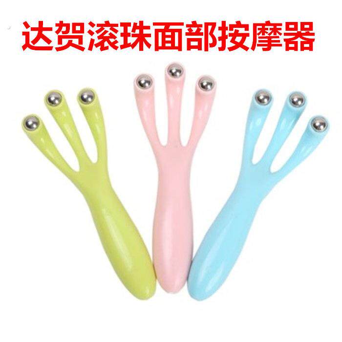 头部按摩器脸部瘦脸面部紧致肌肤挠头三爪滚珠按摩头皮挠痒爪