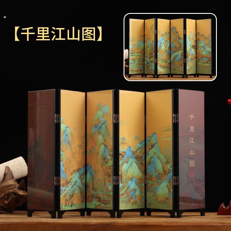 仿古小屏风 中国风特色画民间工艺品装饰摆件 出国送老外礼品礼物