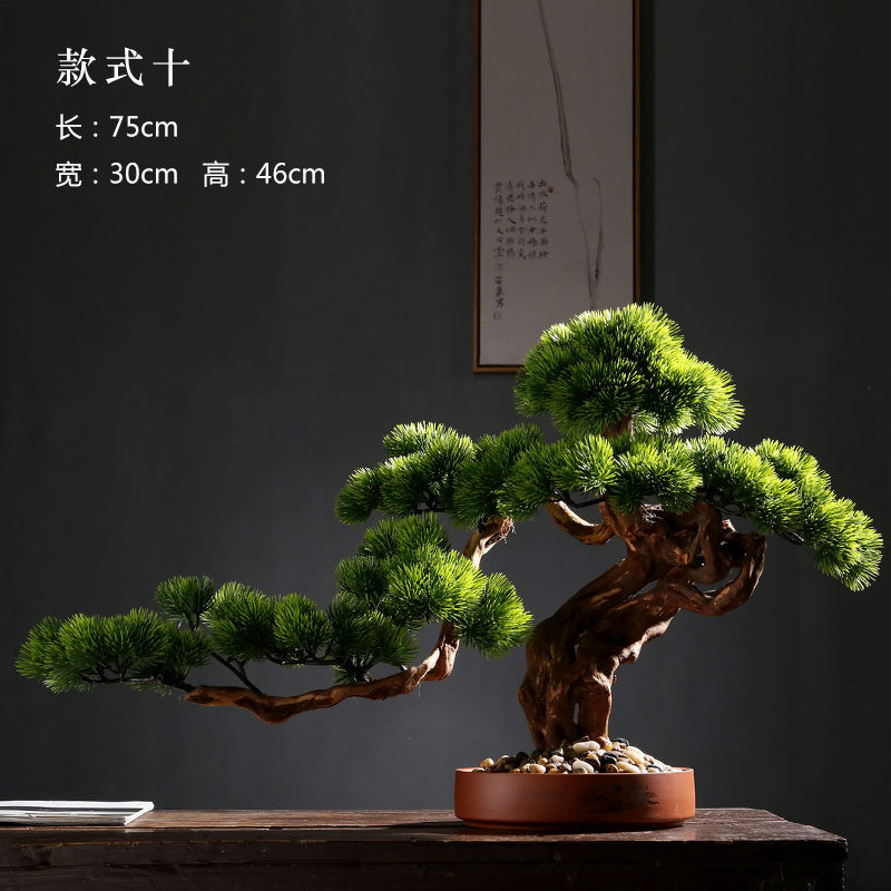 现代新中式仿真迎客松盆景盆栽植物大样板房间售楼处客厅玄关摆件