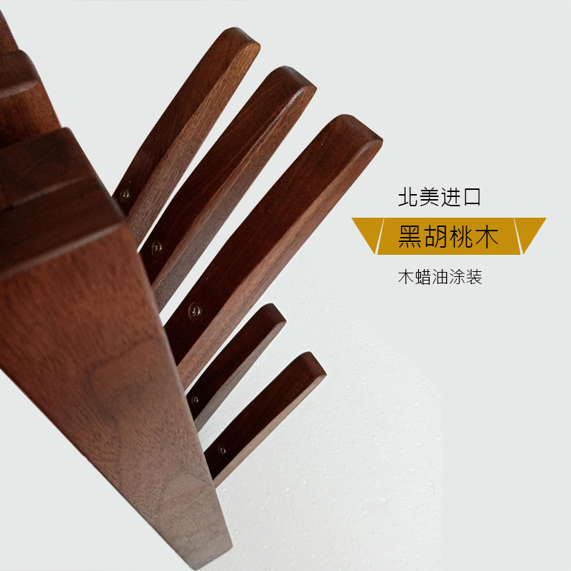 墙面装饰挂钩黑胡桃木条衣帽钩实木墙壁壁挂北欧简约玄关置物架子