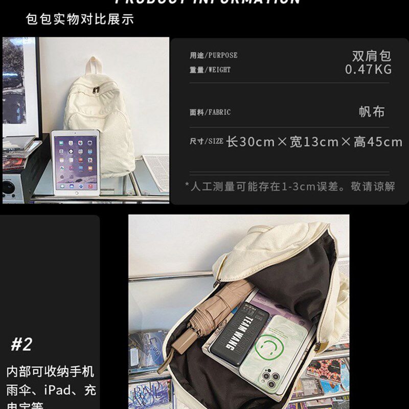 佛包六字真言居士包僧包上香软包中等轻便双肩包帆布可定制背包