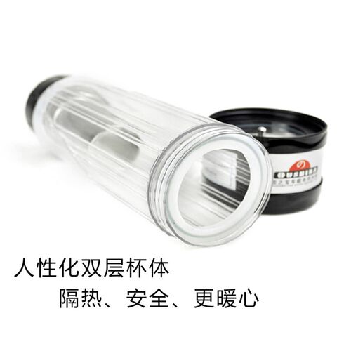 欧之宝车载电热杯420ML烧水杯280ML加热杯通用12V轿车24V大货车