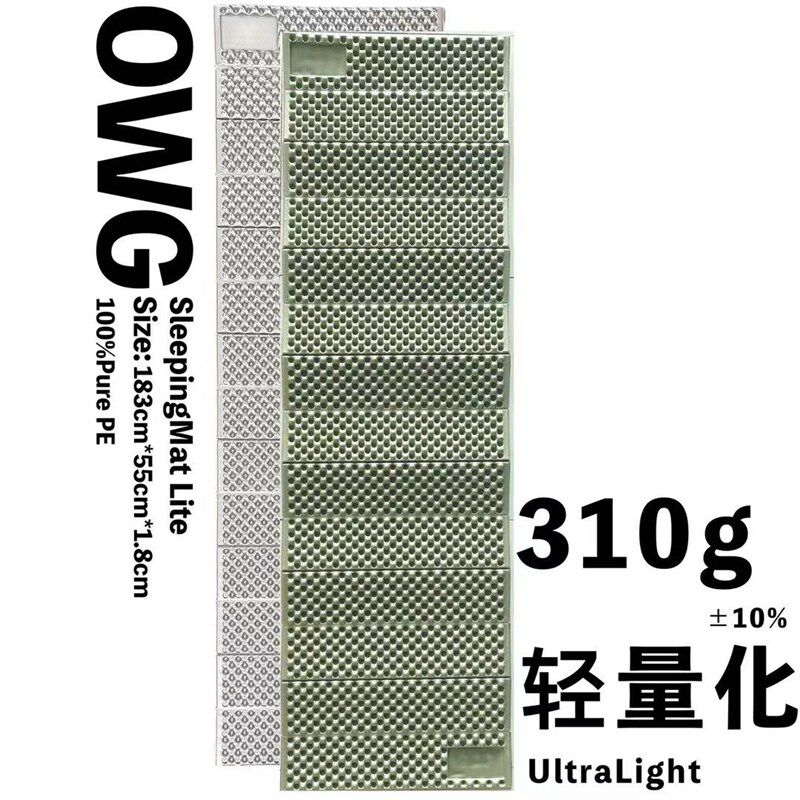 IXPE铝膜蛋槽垫超轻铝泊露营垫可折叠瑜伽垫户外野餐垫收纳袋单人