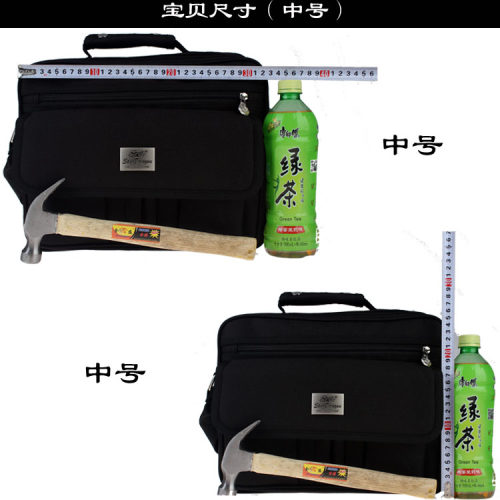 新款快递员包业务包帆布小号 特大号多功能电工工具包家电维修包