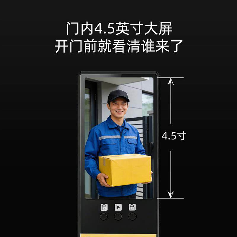 双开门智能锁农村大门密码锁上门安装别墅铜门指纹锁防盗入户门锁