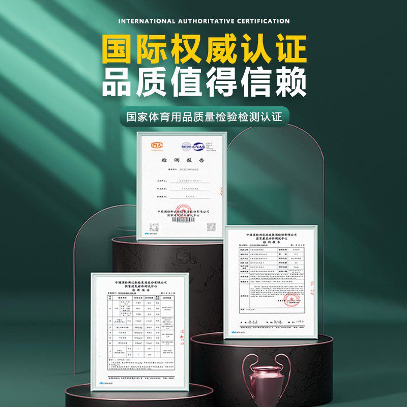 乒乓球场运动地板贴垫羽毛球篮球场室内健身房防滑舞蹈pvc橡胶地