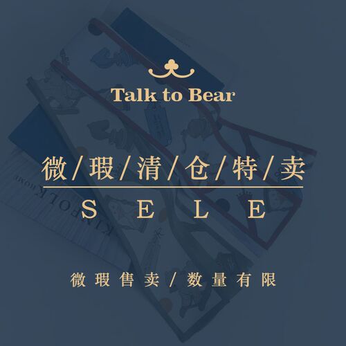 特价丝巾真丝长条窄丝巾领巾包绑带发带小方巾大方巾长丝巾