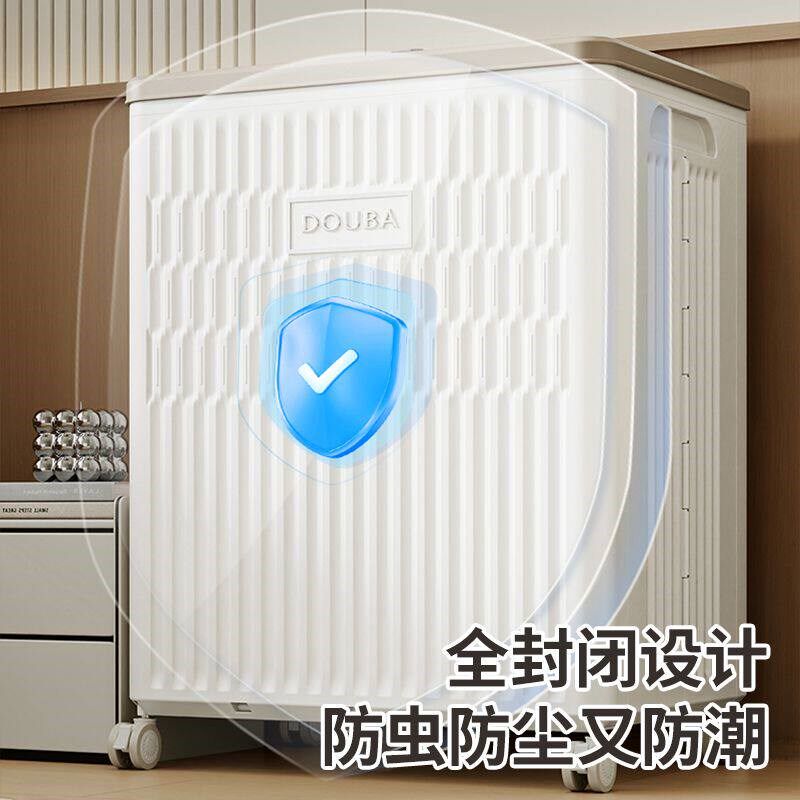 衣服收纳箱折叠带盖超大容量家用带滑轮加厚被子储物箱衣物整理箱