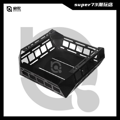 super73 RX 后尾翼货架配件尾箱改装通用电动车磨砂