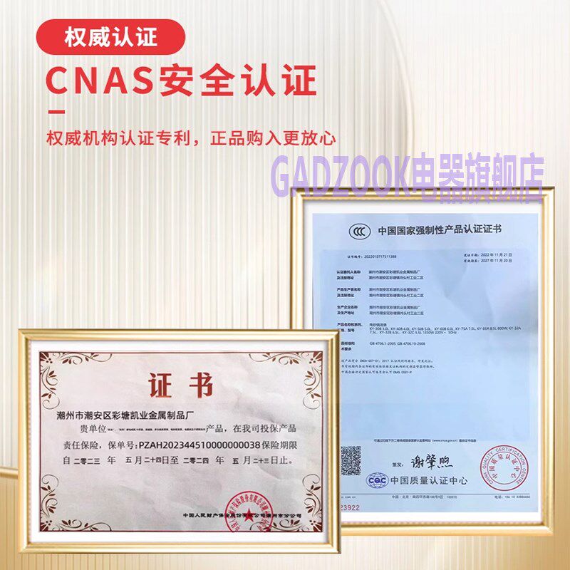 电砂锅快炖多功能家用商用养生营养熬煮粥煲汤卤水电炖锅电砂火锅