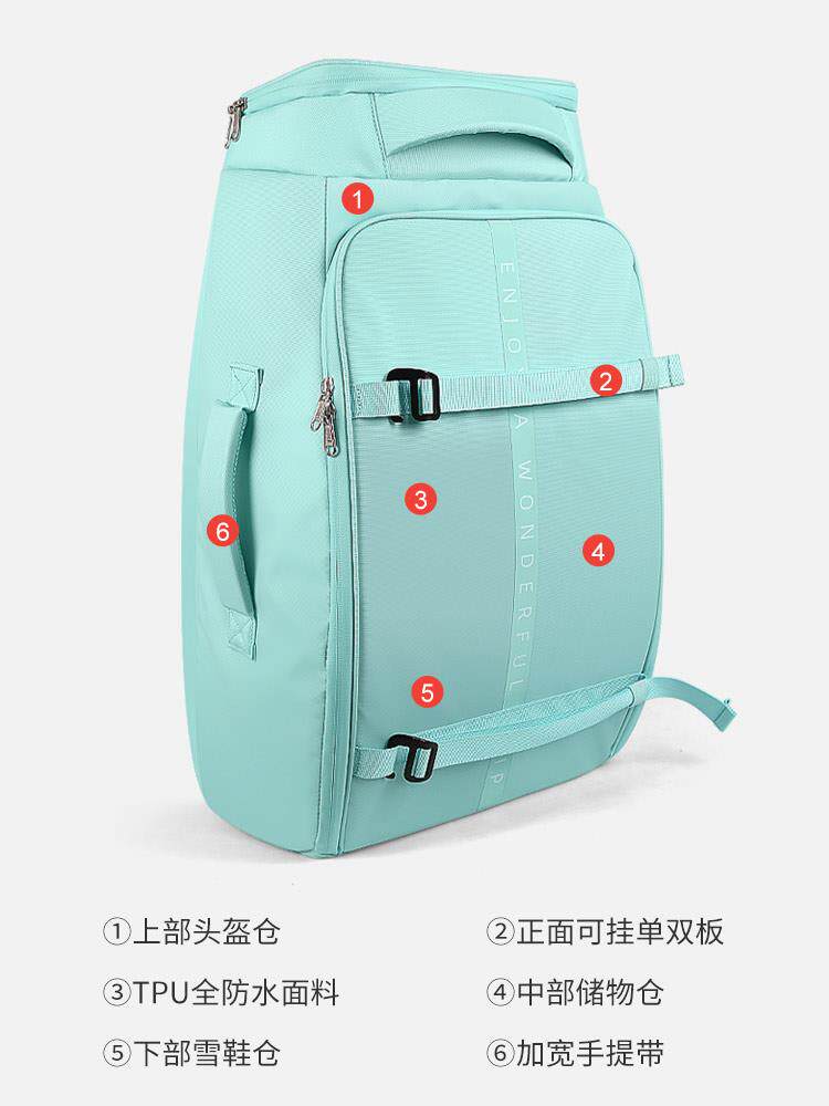 乐凯奇户外登山包干湿分离爬山徒步旅行背包男防泼水双肩包女45L