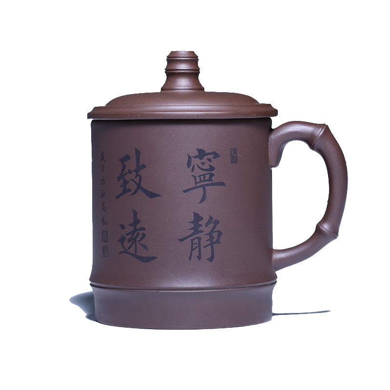 正宗宜兴原矿紫砂杯纯全手工带把盖杯办公室泡茶杯品茗主人杯子